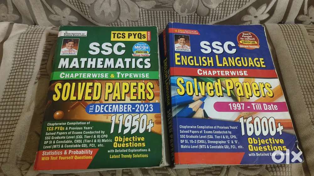 Kiran publication book  mint condition