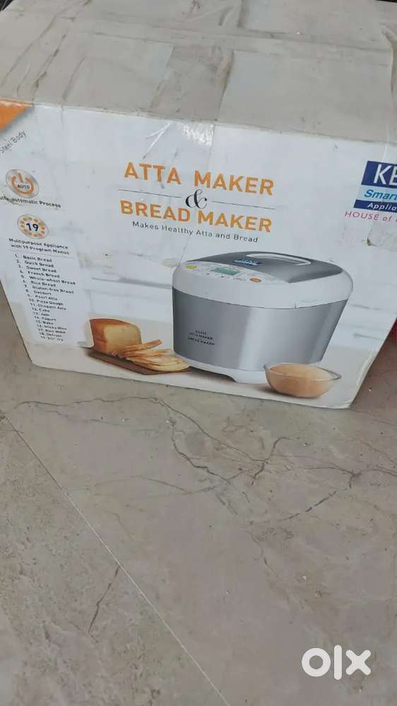 Ata maker and New American Standard 2 washbasins