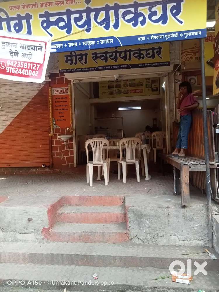 Prime location in Narhe nr.Navle hospital