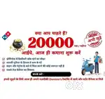 DELIVERY RIDERS