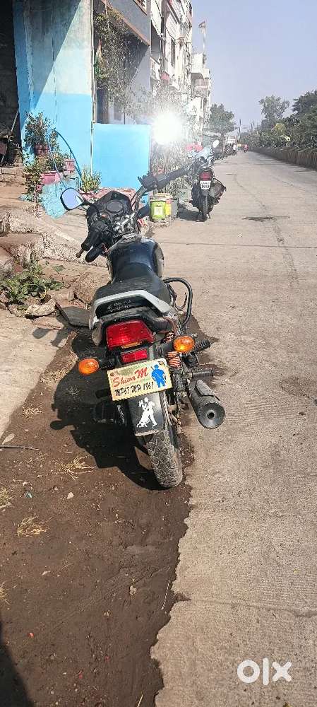 Sorum tin sarbi ak hath chali