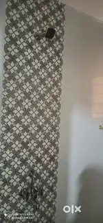 Sweet home