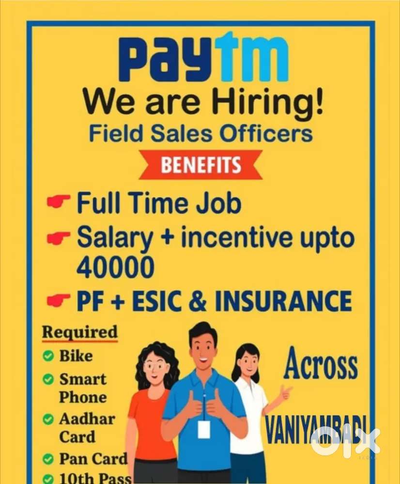 Paytm sevice