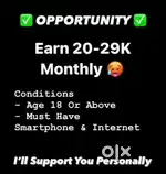 Work from home