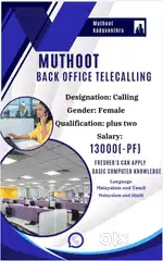 MUTHOOT TELECALLING