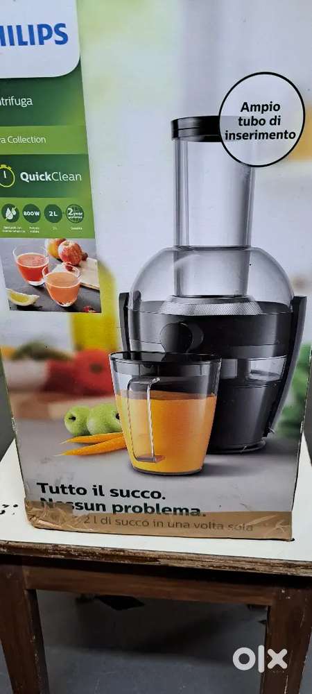 Juse maker