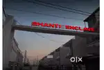 Shanti enclave society raipura