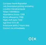 Wanted male (picker&loader)Nanakramguda Hyd