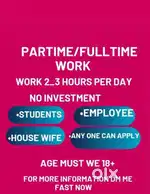 Online work and office work
