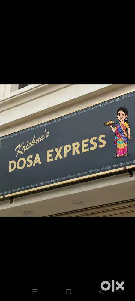 South Indian cook with minimum 5years experience