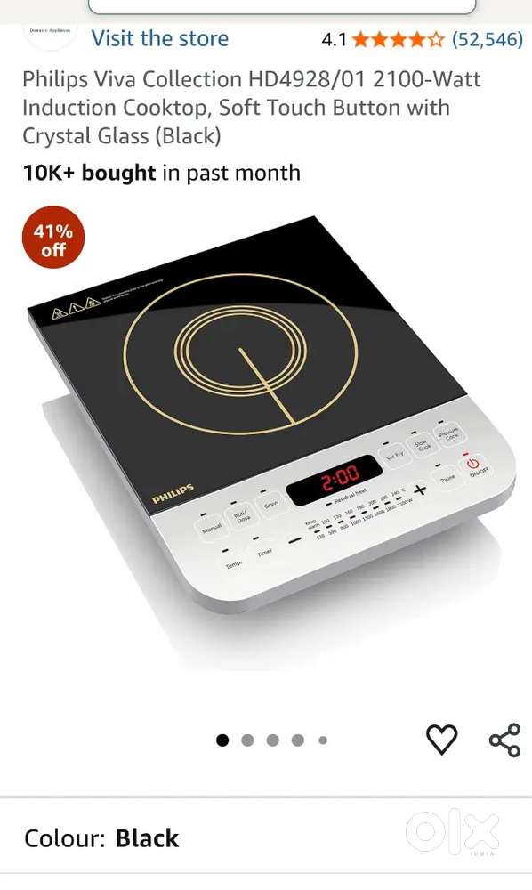 Philips Viva Collectil-Watt Induction Cooktop, Soft To