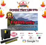 43 Inch Smart LED TV – Just ₹14,999