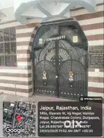 Durgapura, Jaipur House
