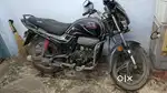 Jaldi. Bechanaa. Hai