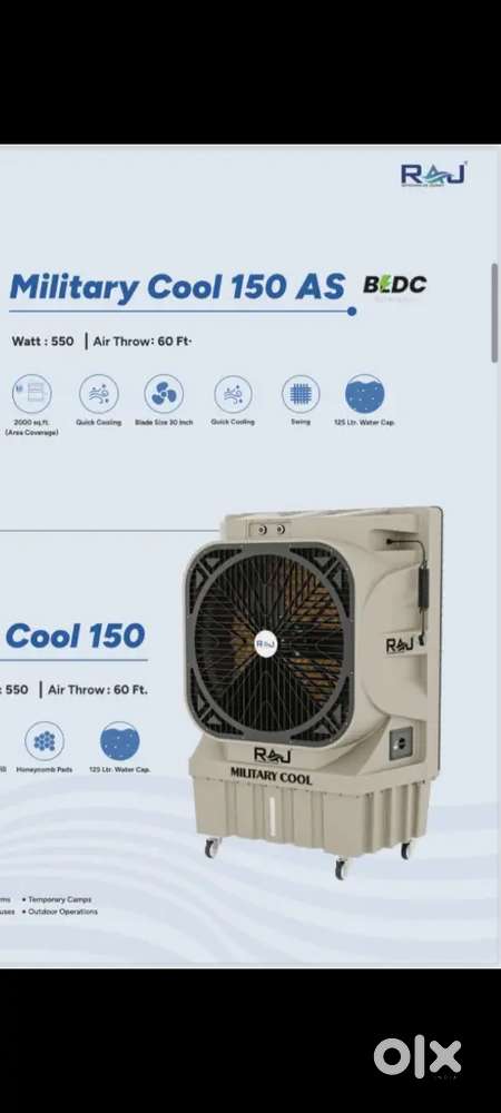 Cooler Godam me kam kerne k liye ladk chahiye.