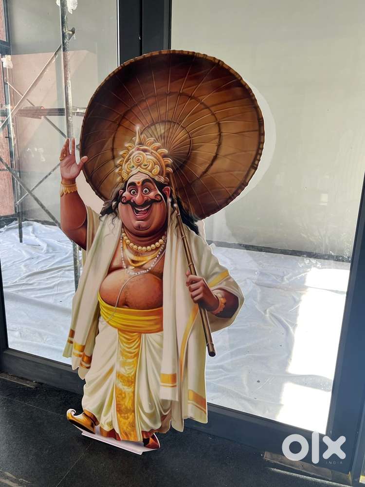 Maveli Cut out