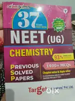 Neet Chemistry PYQ/MCQ book. Brand new, no mark in the book.