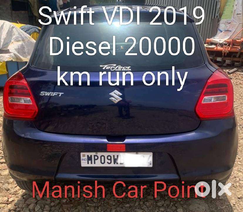 Maruti Suzuki Swift 2018 VDI, 2019, Diesel