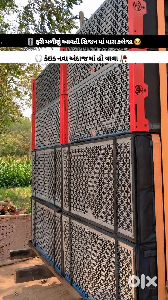 DJ SOUND with genorator