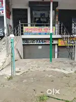 Shop for rent