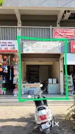 Road touch shop for sell