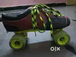 Jj jonex skating shoes