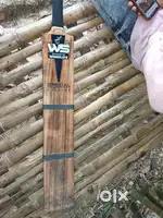 Ws Sports woodlife