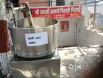 Rice grinding machine