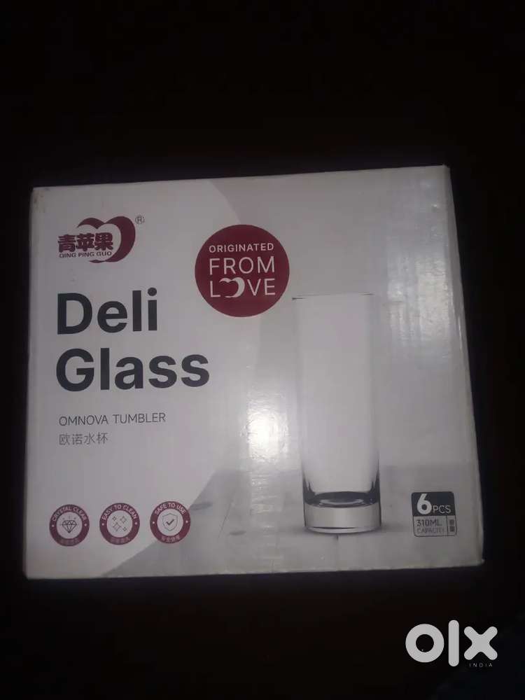 Brand new glass