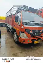 Eicher 1075