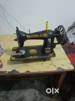Hand Machine.