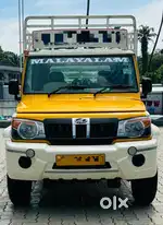 BOLERO EXTRA LONG 1.7 PICK-UP MODEL 2023