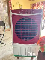 Cooler 2 years Old