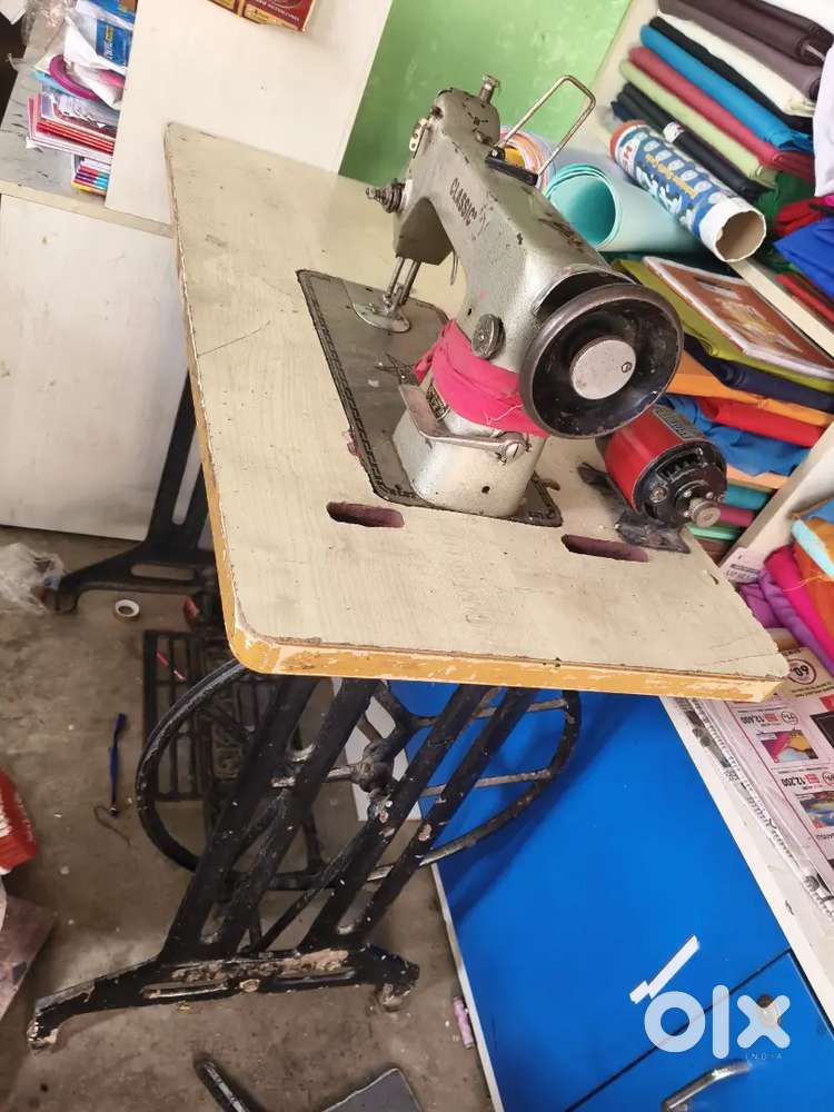Swing machine