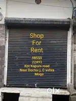 Shop Opp Dr jc vohra available for rent