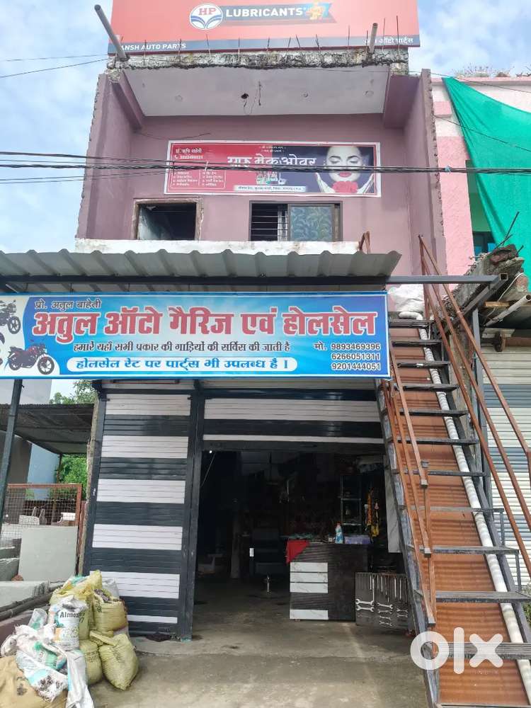 National Highway bhopal to rajgarh road