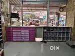 Shop at Ulhasnagar