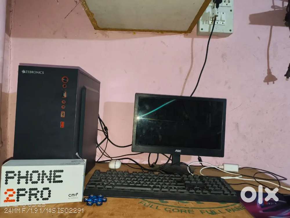 Urgent sell