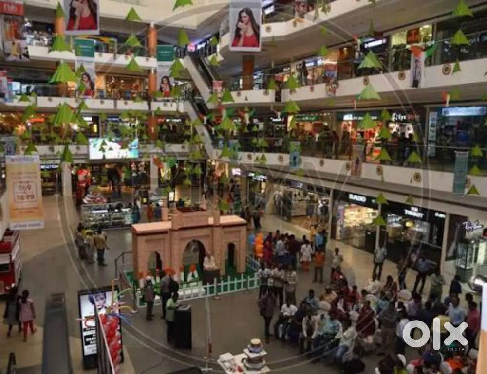 Mega Mall Hiring in