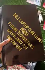 LAPTOP ONLY 5999