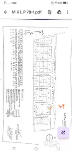 Plot for sale -Per ankanam 80,000 at Dhanalakshmipuram, Nellore
