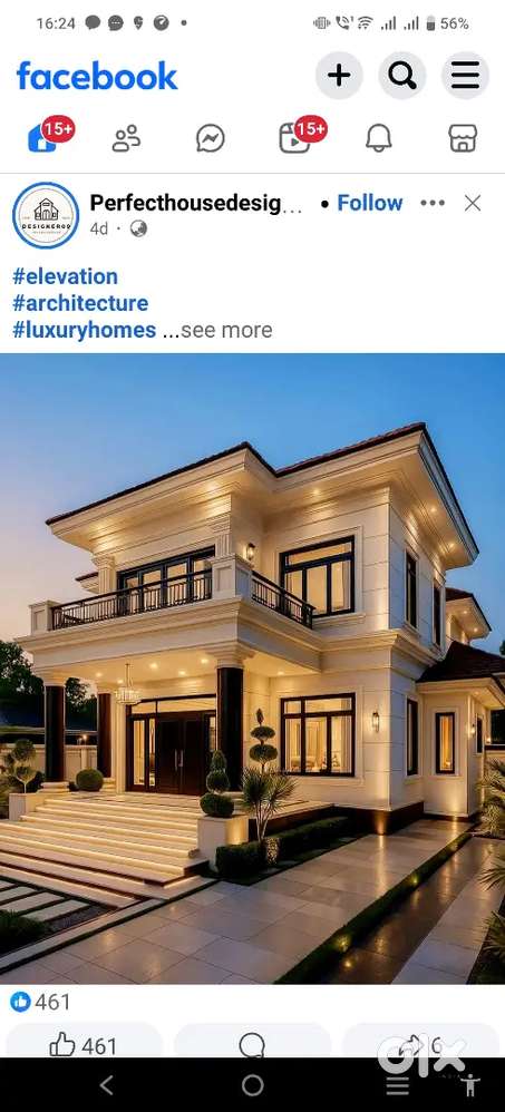 Plot with bungalow villa for sale in zoo road Guwahati