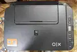 Canon PIXMA Ink Efficient G2010 Printer
