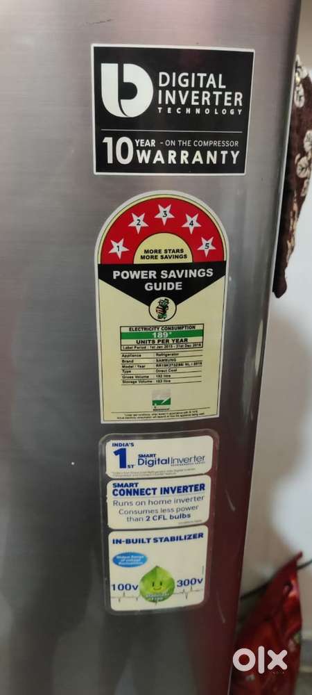 Refrigerator