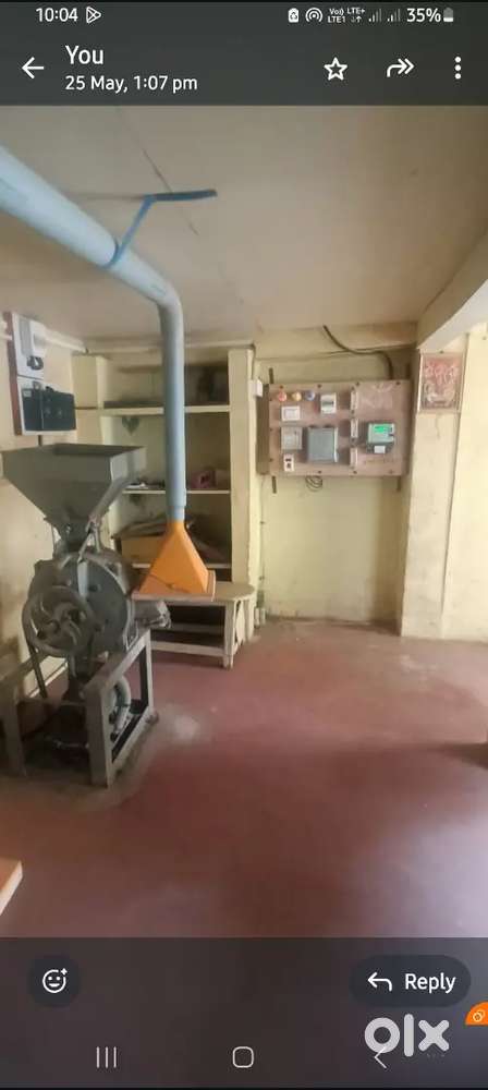 Flour mill पिठाची गिरणी