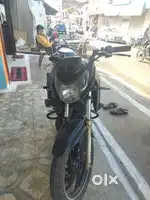 Bike mein Kai nahin hai