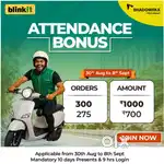 Delivery boy job ,full time and part time