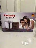 New UNOPENED Butterfly Flora Wet Grinder
