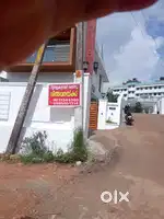 Nedumangadu govt collage back side