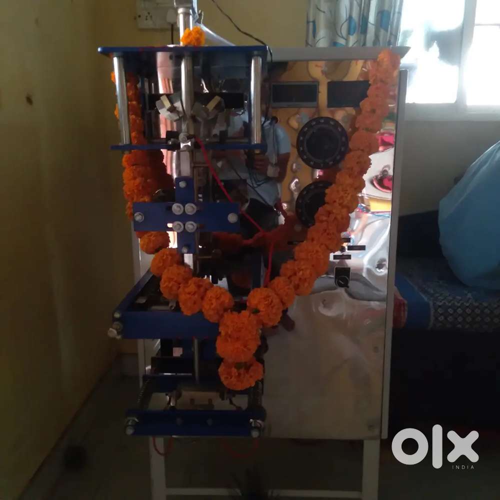 Automatic Pepsi Machine